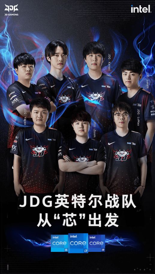 来的发展铺 来的发展铺